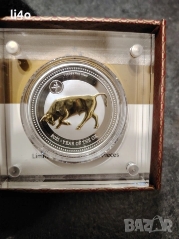 Сребърна монета с частично позлатяване 24 каратово златно покритие 1oz Proof 31.1грама 2021г 