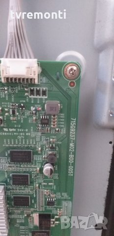 Main Board 715G9237-M02-B00-005T, снимка 2 - Части и Платки - 30001007