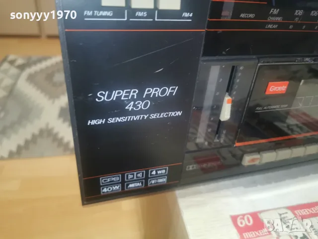 GRAETZ SUPER PROFI 430 ВНОС FRANCE 2908261942L4, снимка 8 - Радиокасетофони, транзистори - 55867720