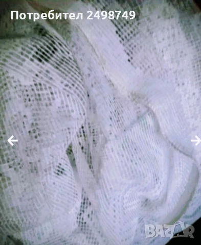 Плат за завеса, 100%памук, ковьор , карета от тюл