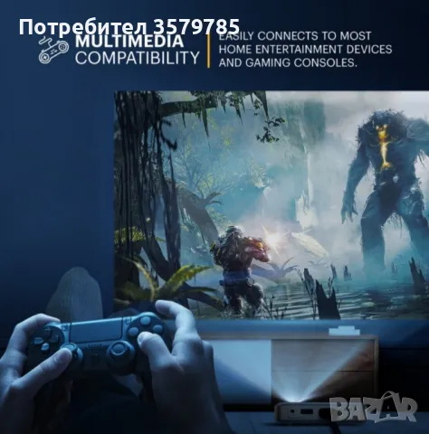 Портативен джобен проектор KODAK LUMA 150, снимка 5 - Друга електроника - 49007122