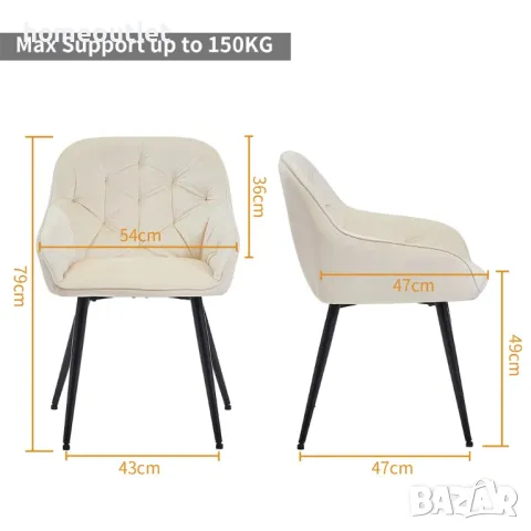 Висококачествени трапезни столове тип кресло - комплект от 2бр C-U-DC-0085CR, снимка 3 - Столове - 49081982