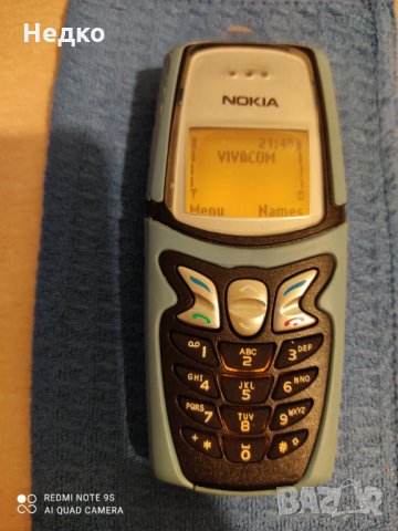 Продавам  Nokia 5210