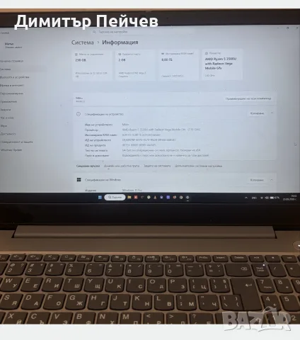 Lenovo IdeaPad 3 15ADA05, снимка 4 - Лаптопи за дома - 56518557