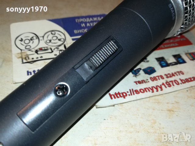 SHURE SM58 MIC-GERMANY 0112211726, снимка 8 - Микрофони - 34995121