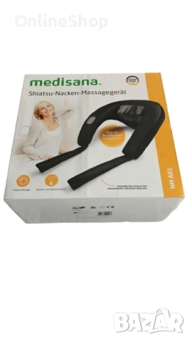 Шиацу масажор за врат MEDISANA NM A81 с Инфрачервена светлина, снимка 3 - Масажори - 54015822
