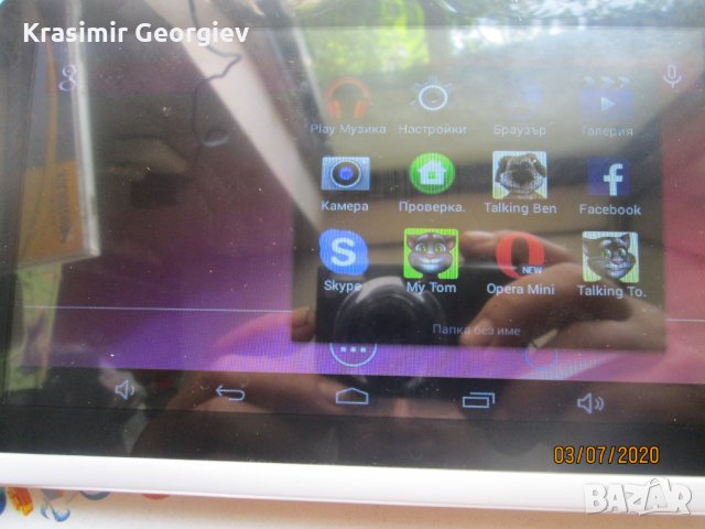 -20%Продавам таблет малко използван ,бартер за велосипед, снимка 10 - Таблети - 29350284