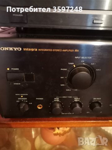 Onkyo Integra A 8870, снимка 2 - Ресийвъри, усилватели, смесителни пултове - 44384344