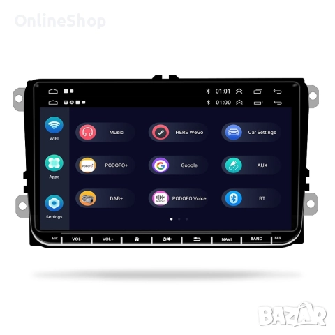 Специализирана GPS навигация Volkswagen, Seat , Skoda, снимка 3 - Аксесоари и консумативи - 52687400