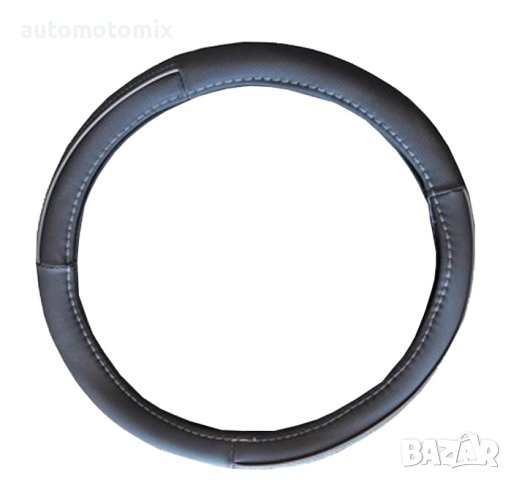 КАЛЪФ ЗА ВОЛАН СИВ/ЧЕРЕН - 331