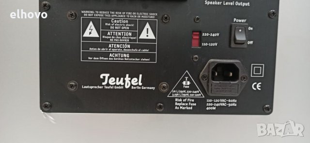 Субуфер Teufel CEM 500 SW, снимка 7 - Тонколони - 30751883