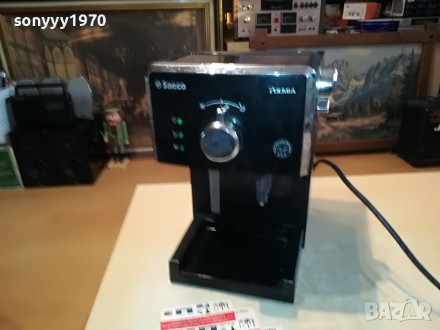 SAECO POEMIA 0801231651, снимка 7 - Кафемашини - 39231754