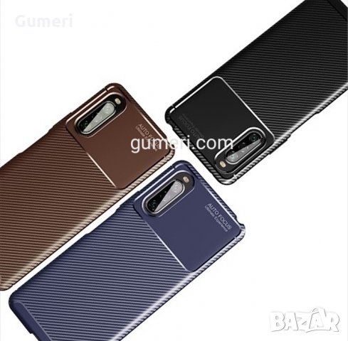  Sony Xperia 10 II Карбонов удароустойчив гръб 