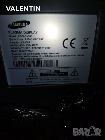  TV Samsung Plasma 50", снимка 6 - Части и Платки - 42792252