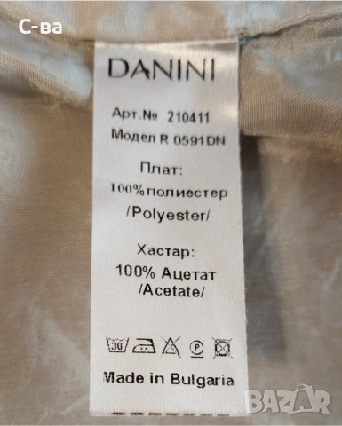 Рокля Danini , снимка 3 - Рокли - 53903467