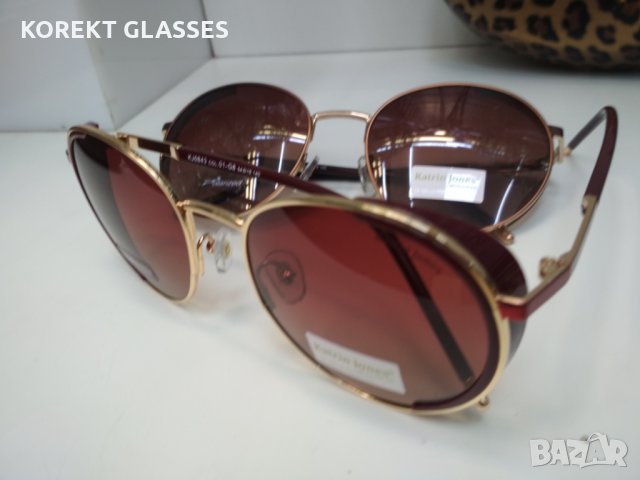 Katrin Jones HIGH QUALITY POLARIZED 100% UV защита TOП цена! Гаранция! Перфектно качество!