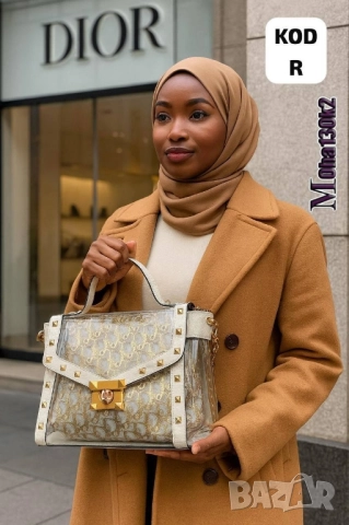 чанти christian dior , снимка 13 - Чанти - 52029806