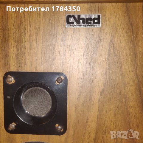 Cerwin vega CH504R  купувам такива, снимка 6 - Тонколони - 30698167