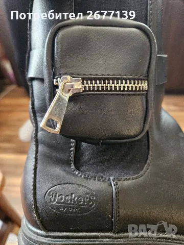 Черни маркови кубинки 