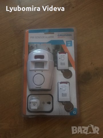 Сензорна аларма на Grundig, снимка 2 - Други - 35037665