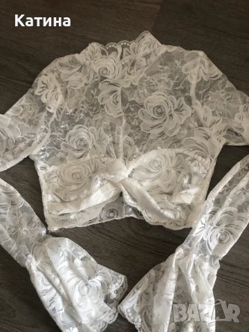 BERSHKA и SHEIN сет, снимка 3 - Клинове - 47475723