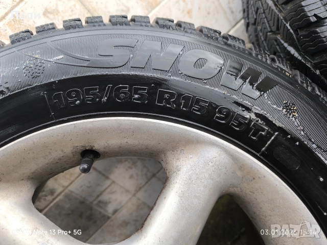 Алуминиеви джанти със почти нови зимни гуми , снимка 7 - Гуми и джанти - 52969065