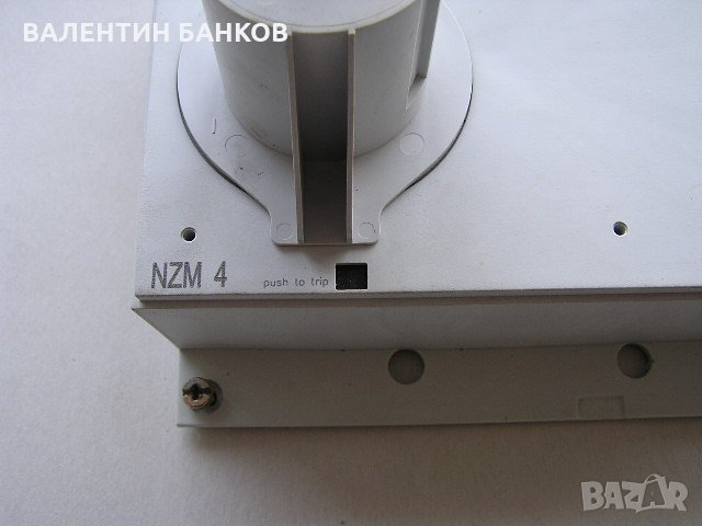 Товаров прекъсвач - 1000А NZM4 - Moeller, снимка 5 - Други машини и части - 30289431