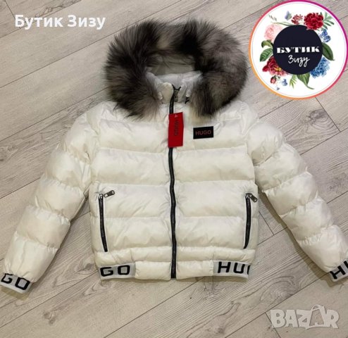 Дамски якета Hugo Boss/3 цвята, с естествен пух , снимка 5 - Якета - 42318202