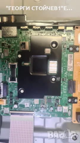 UE55AU7172U  BN9653076J  3IN1 Kant-Su2e 50 55 inch  HRS-H535-055AU70, снимка 4 - Части и Платки - 49893170