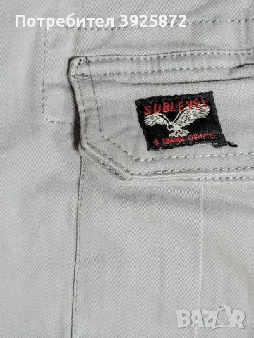 Нов панталон Sublevel, снимка 7 - Панталони - 50038172