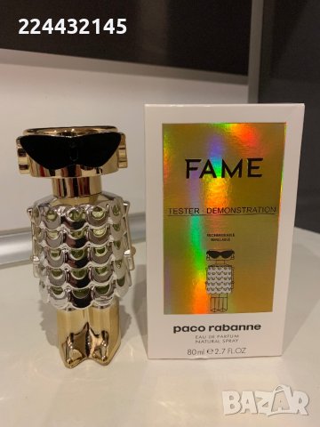 Paco Rabanne Fame 80ml EDP Tester 