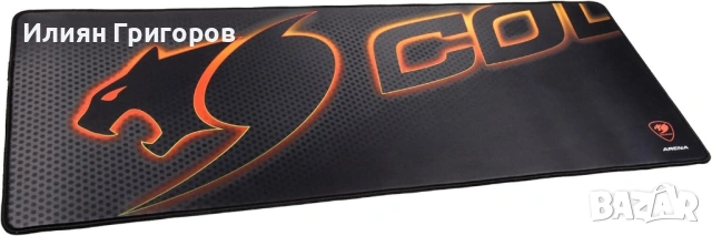 Гейминг Пад Cougar / Кугър