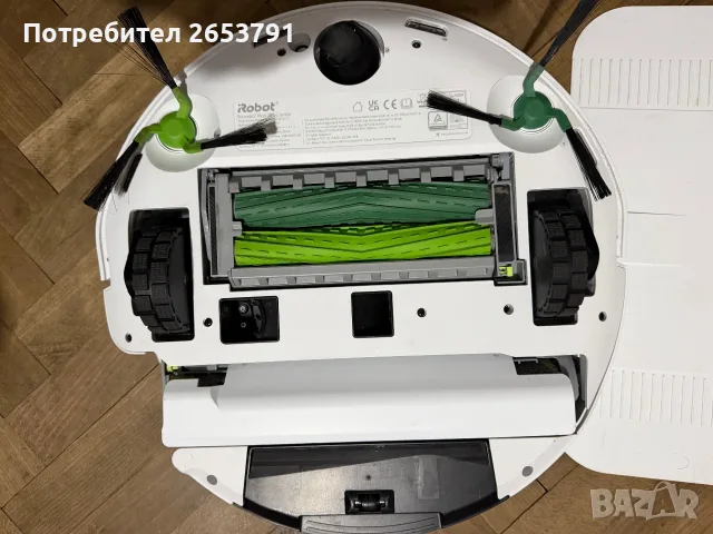  iRobot Roomba® Max 705 Combo Robot + AutoWash™ dock (White), снимка 6 - Други стоки за дома - 56509227