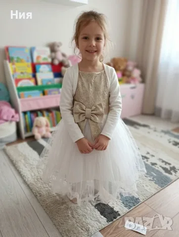 Официална детска рокля с тюл, златист глитър и болеро