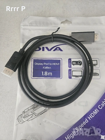 *НОВ* кабел DisplayPort към HDMI 1.8m , снимка 3 - Кабели и адаптери - 54211507