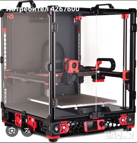 3d принтер ворон 2.4, снимка 1