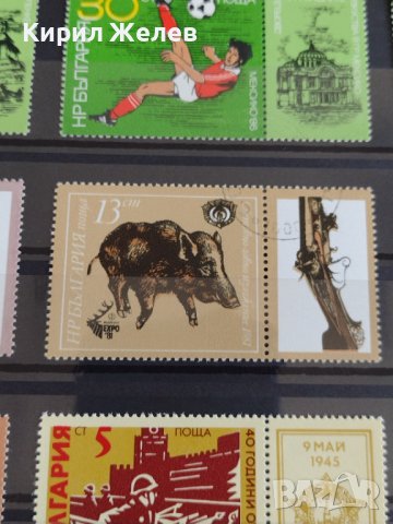Пощенски марки  смесени серий стари редки от соца за колекция поща България 29315, снимка 9 - Филателия - 37690839