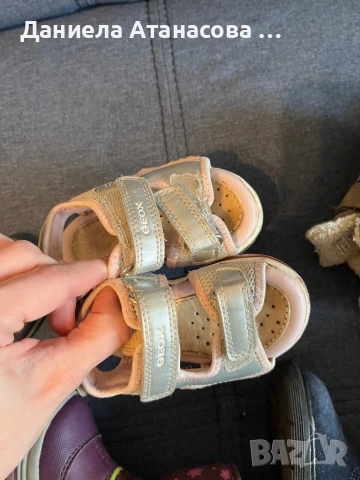 Детски обувки 18-21 номер , снимка 14 - Детски обувки - 53924425