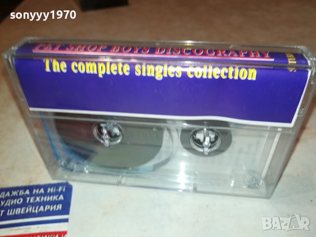 PET SHOP BOYS-КАСЕТА 3110231306, снимка 8 - Аудио касети - 42792262