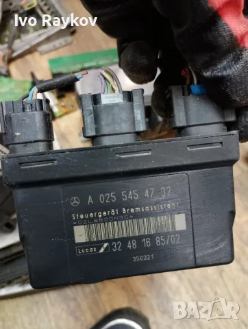 BAS модул Mercedes w210 , A0255454732 , 0255454732
