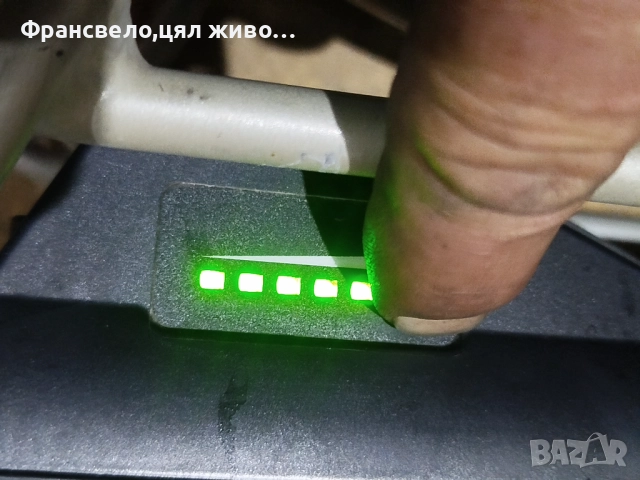 28 цола сет за електрически велосипед колело Bosch , снимка 3 - Части за велосипеди - 52162688