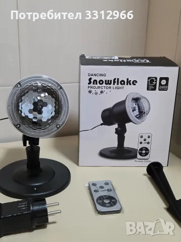 Чисто нов коледен LED проектор за снежинки с дистанционно управление, предназначен за празнична , снимка 2 - Прожектори - 56134175