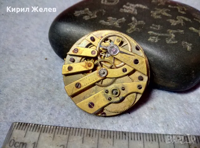 VACHERON CONSTANTIN Механизъм От СТАР ЗЛАТЕН ДЖОБЕН ЧАСОВНИК ВАШЕРОН КОНСТАНТИН с РИМСКИ ЦИФЕР 49684