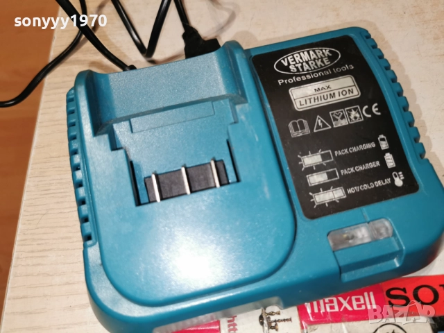 VERMARK STARKE-BATTERY CHARGER 2412251834