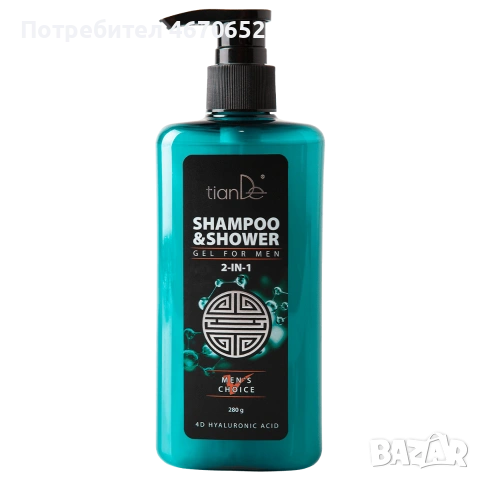  Душ-гел и шампоан за мъже, 280 гр