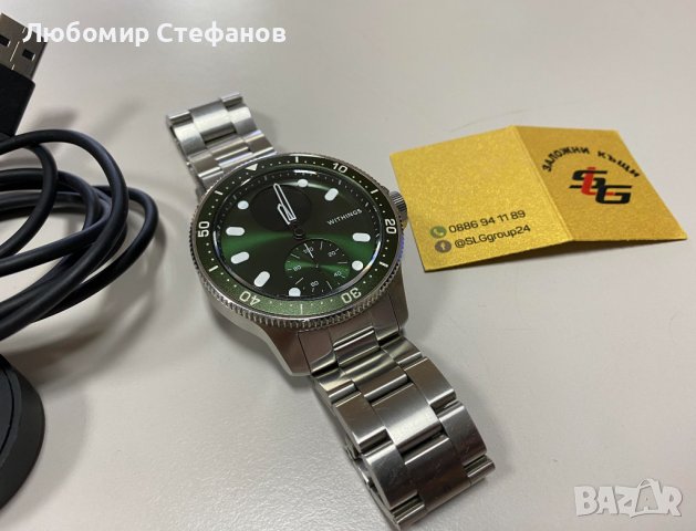 Смарт часовник Withings - Scanwatch Horizon SE, 43mm , снимка 4 - Смарт часовници - 44474794