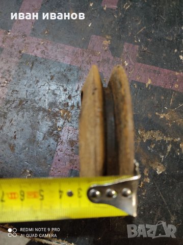 Обтяжка, снимка 5 - Резервни части за машини - 32005337