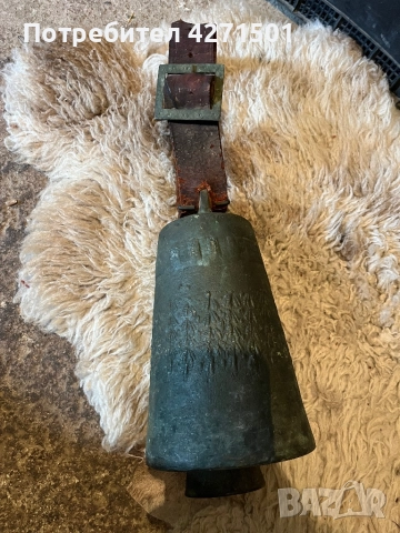 Стар Автентичен  Чан 21.5см, снимка 2 - Колекции - 51869866