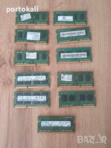 +Гаранция! РАМ RAM памет DDR3 и DDR3L 8GB памети за лаптоп, снимка 1 - RAM памет - 42593065