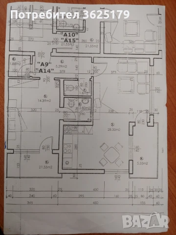 Продава 2-СТАЕН - град Добрич, Пинета, паметник Пейо Буюклията, снимка 2 - Апартаменти - 50603733
